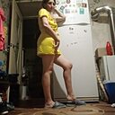 Светлана, 42 года