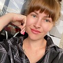 Татьяна, 29 лет