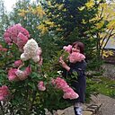 Любовь, 53 года