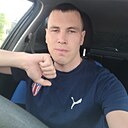Динар, 28 лет