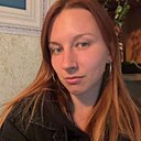 Дана, 28 лет