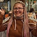 Марина, 29 лет