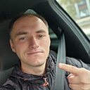 Александр, 32 года