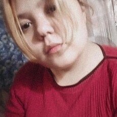 Фотография девушки Регина, 22 года из г. Москва