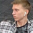 Ярослав, 20 лет