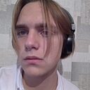 Андрей, 21 год