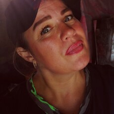 Фотография девушки Волчица, 46 лет из г. Асбест