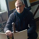 Сергей, 40 лет