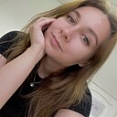 Любовь, 32 года