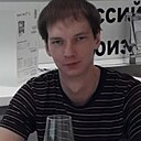 Tema, 31 год
