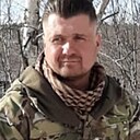 Сергей, 43 года