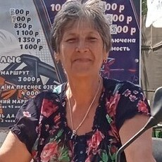 Фотография девушки Галина, 66 лет из г. Ленинск-Кузнецкий