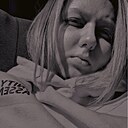 Алёна, 29 лет