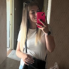 Фотография девушки Яна, 23 года из г. Осиповичи