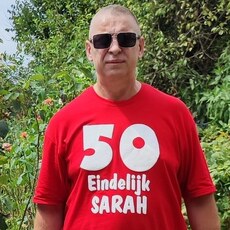 Фотография мужчины Вадим, 52 года из г. Краснодар