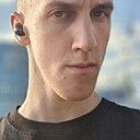 Родион, 20 лет