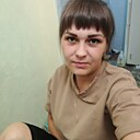 Светлана, 29 лет