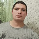 Руслан, 29 лет