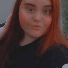 Фотография девушки Екатерина, 24 года из г. Пильна