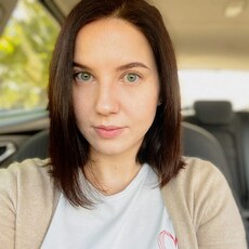 Фотография девушки София, 30 лет из г. Москва