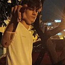 Дато, 20 лет