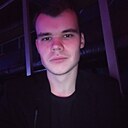 Максим, 24 года