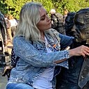 Имя, 50 лет