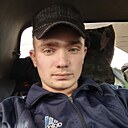 Александр, 24 года