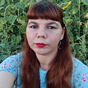 Марина, 32 года