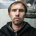 Евгений, 35 лет