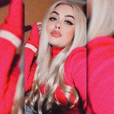 Фотография девушки Ольга, 30 лет из г. Кривой Рог