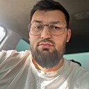 Бесишь, 33 года
