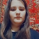 Алина, 25 лет