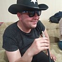 Ваня, 39 лет