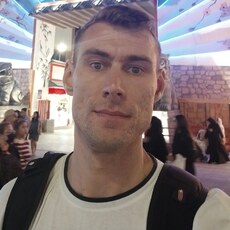 Фотография мужчины Сергей, 37 лет из г. Кобрин