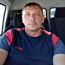 Артур, 43 года