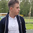 Данил, 21 год