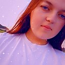 Ангелина, 22 года