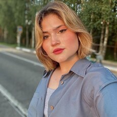 Фотография девушки Кристина, 21 год из г. Нижний Новгород