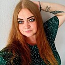 Та Самая, 33 года