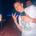 Максим, 23 года