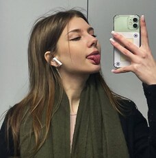 Фотография девушки Алиса, 28 лет из г. Болотное