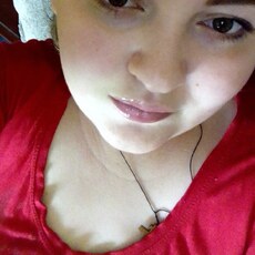 Фотография девушки Валентина, 24 года из г. Кривой Рог