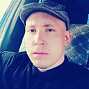 Антуанио, 32 года