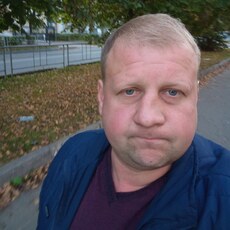 Фотография мужчины Максим, 40 лет из г. Коломна