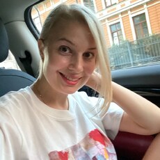 Фотография девушки Наталья, 41 год из г. Санкт-Петербург