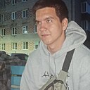 Трафи, 20 лет