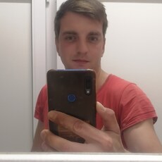 Фотография мужчины Кирилл, 26 лет из г. Адлер