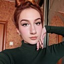 Ангелина, 21 год