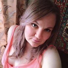 Фотография девушки Ольга, 32 года из г. Брянск